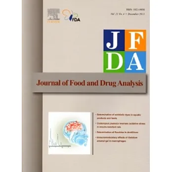 藥物食品分析季刊21卷4期2013.12