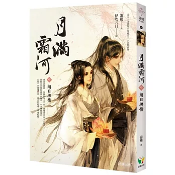 뺡eiUjԤر
