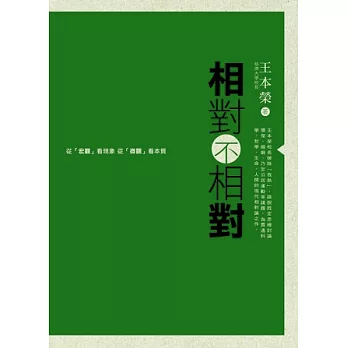 ۹藍۹