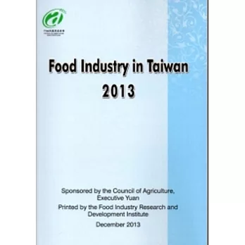 Food Industry in Taiwan. 2013