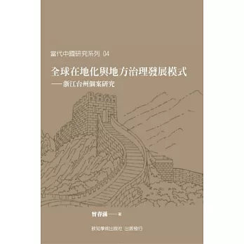 ybaƻPavzoiҦGx{Ӯ׬s