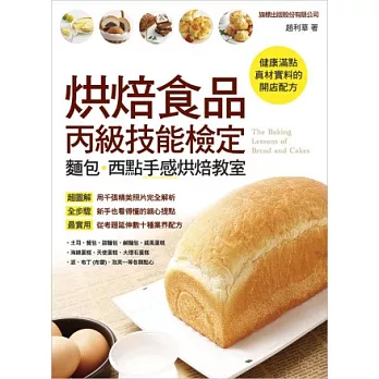 MH~ŧޯ˩wGѥ]BIPMЫ