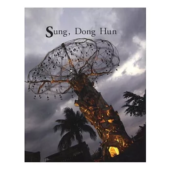 Sung, Dong Hun