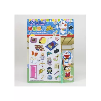 磁貼遊戲組（哆啦A夢）