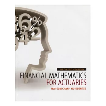 Financial Mathematics for Actuaries (Updated Edition) 2/E