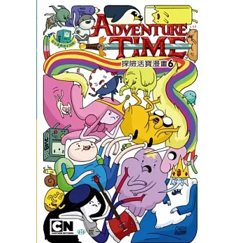 探險活寶漫畫 6