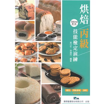 MHŧޯ˩wtmGMH(4)
