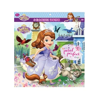 小公主蘇菲亞：溫馨拼圖(A)