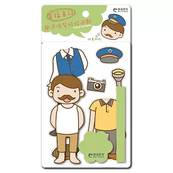 鐵道換裝娃娃遊戲：站長阿松