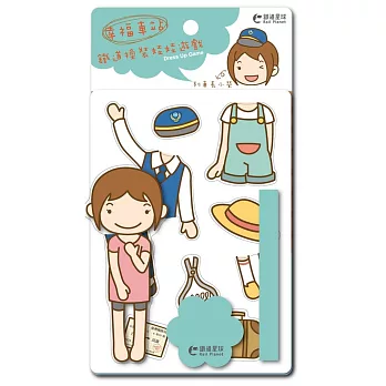 鐵道換裝娃娃遊戲：列車長小瑩