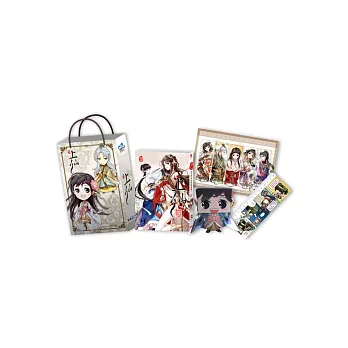 上仙06限定套組