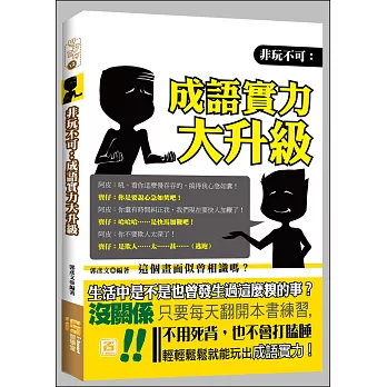 DiGyOjɯ