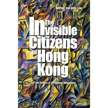 The Invisible Citizens of Hong Kong