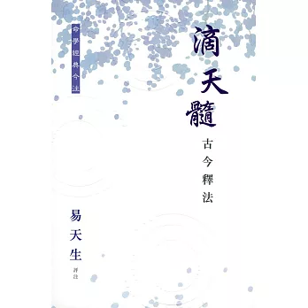 wjk