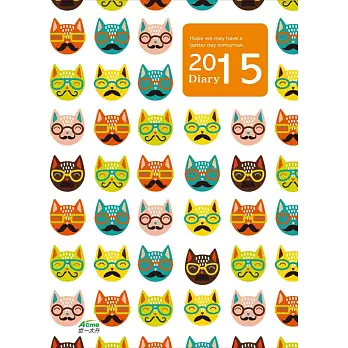 2015年雙色工商日誌 (16k,印刷)