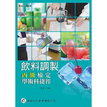 ƽջs˩wǳN챶|