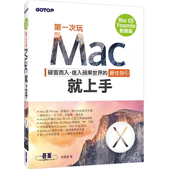 Ĥ@MacNW]Mac OS Yosemite^