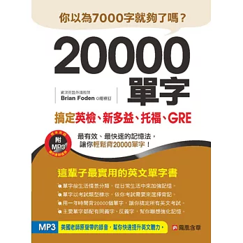 20000rA dw^ˡBshqB֡BGRE