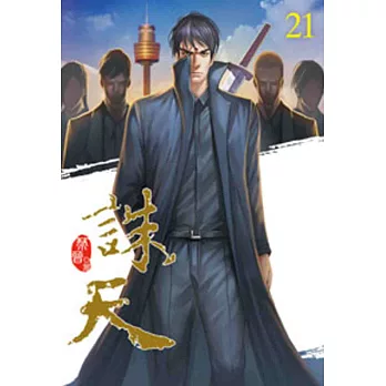 ݤ21