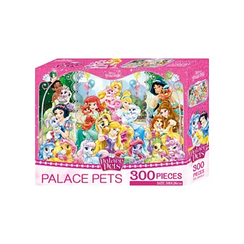 公主與寵物 300片盒裝拼圖(A)
