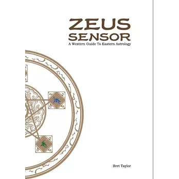 ZEUS SENSOR（紫微西經【英文版】）