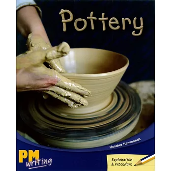 PM Writing 3 Purple/Gold 20/21 Pottery