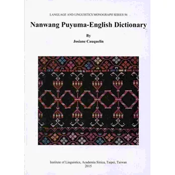 Nanwang Puyuma-English Dictionary