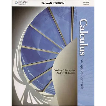 Calculus:An Applied Approach (Taiwan Edition)