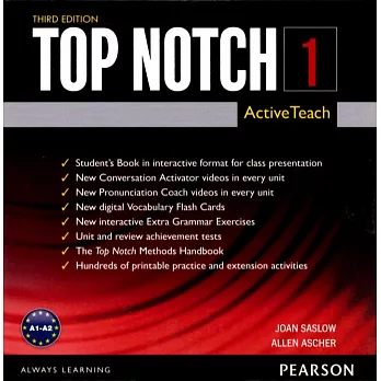 Top Notch 3/e (1) ActiveTeach (DVD-ROM/1片)