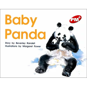 PM Plus Red (5) Baby Panda