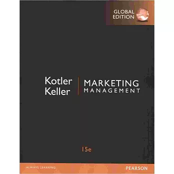 Marketing Management(GE)(15版)