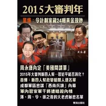 2015 jfP~