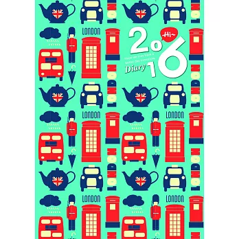 2016年彩色工商日誌(25K+印刷版)