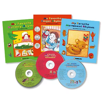 我會唱英文童謠組