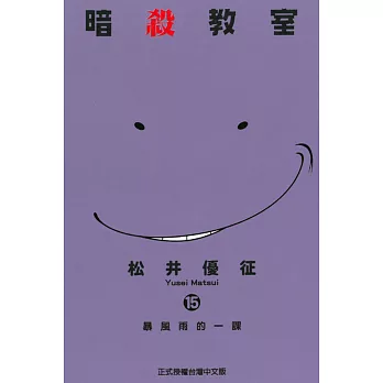 tЫ 15