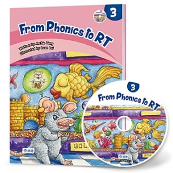 Form phonics to RT 字母拼讀讀劇練習本3 (附故事讀劇CD)