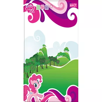 小馬趣味貼(B款)