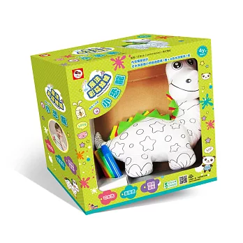 創意小玩家／好洗歡魔法彩繪娃娃：小恐龍（內含可重複塗鴉水洗彩繪娃娃+6色水洗筆）