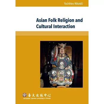 Asian Folk Religion and Cultural Interaction