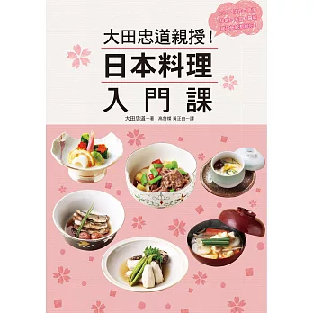 jЩD˱¡I饻ƲzJҡGMuBoBB{BhߡBƯZβαеAI