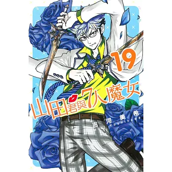 sЧgP7H]k 19
