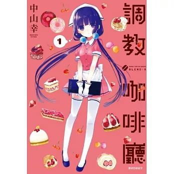 ձЩ@U(01)