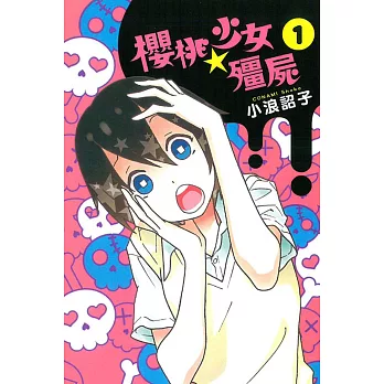 硹֤kL 1