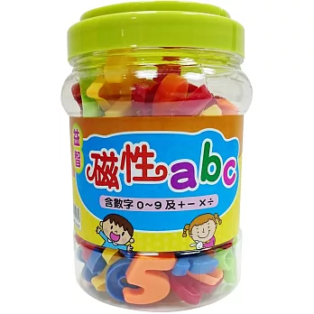 qϩabc