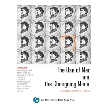 The Use of Mao and the Chongqing Model