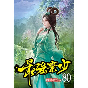 ̱j80