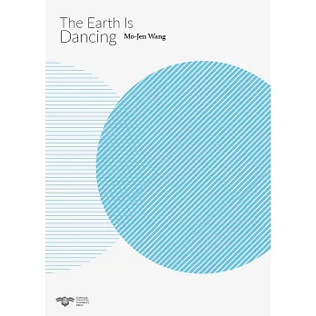 The Earth Is Dancing