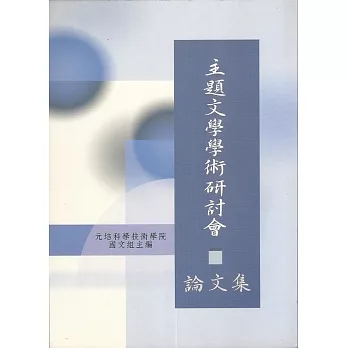 DDǾǳNQ|פ嶰