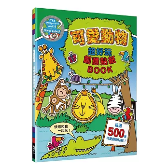 iRʪ WnзNKBOOK