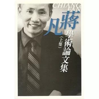 ZǳNפ嶰 ]W^